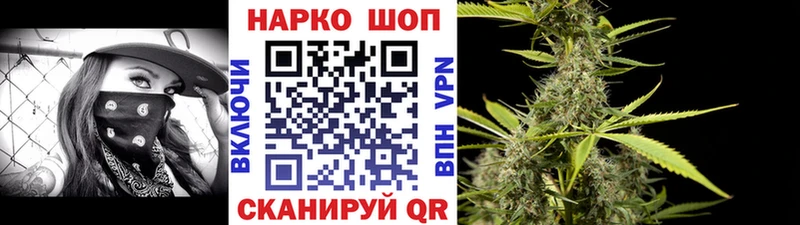 Где найти наркотики Северодвинск АМФЕТАМИН  Меф мяу мяу 