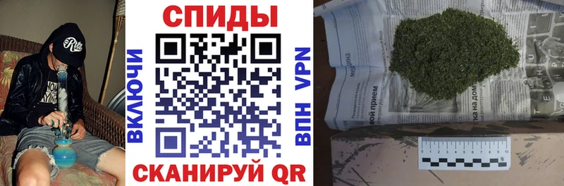 Бутират оксибутират  закладки  Северодвинск 