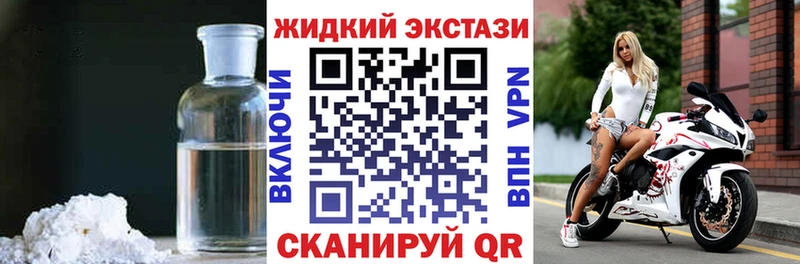 БУТИРАТ BDO Северодвинск