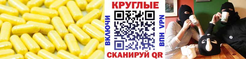 Ecstasy Дубай  Северодвинск 