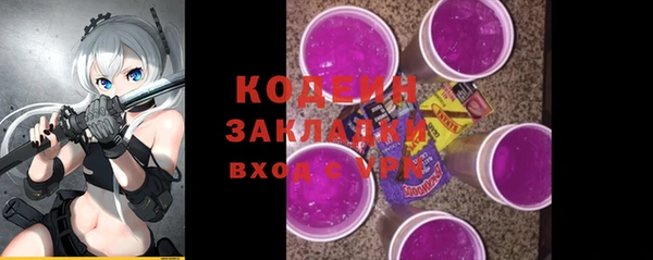 не бодяженный Алзамай