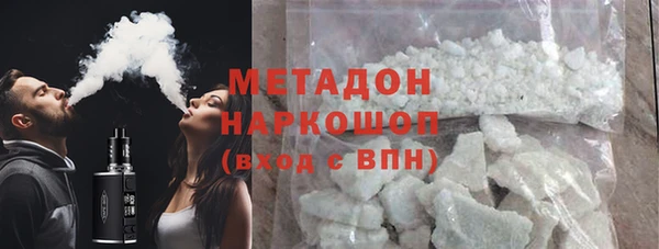 стаф Алексеевка