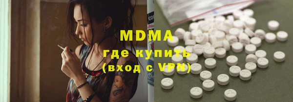 не бодяженный Алзамай