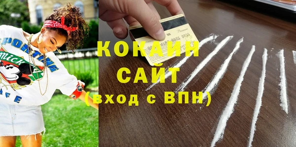 не бодяженный Алзамай
