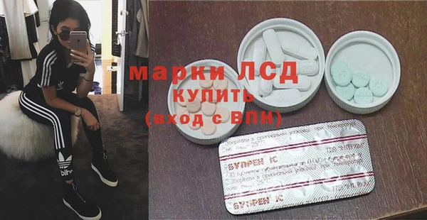 не бодяженный Алзамай
