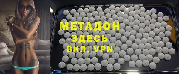 не бодяженный Алзамай