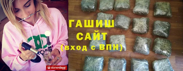 стаф Алексеевка