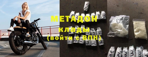 спиды Козловка