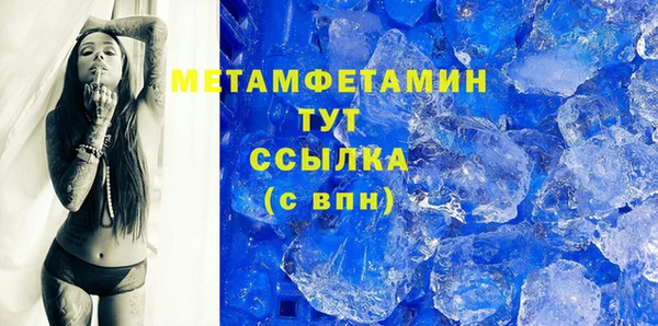 стаф Козельск