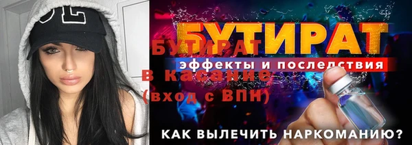 спиды Козловка